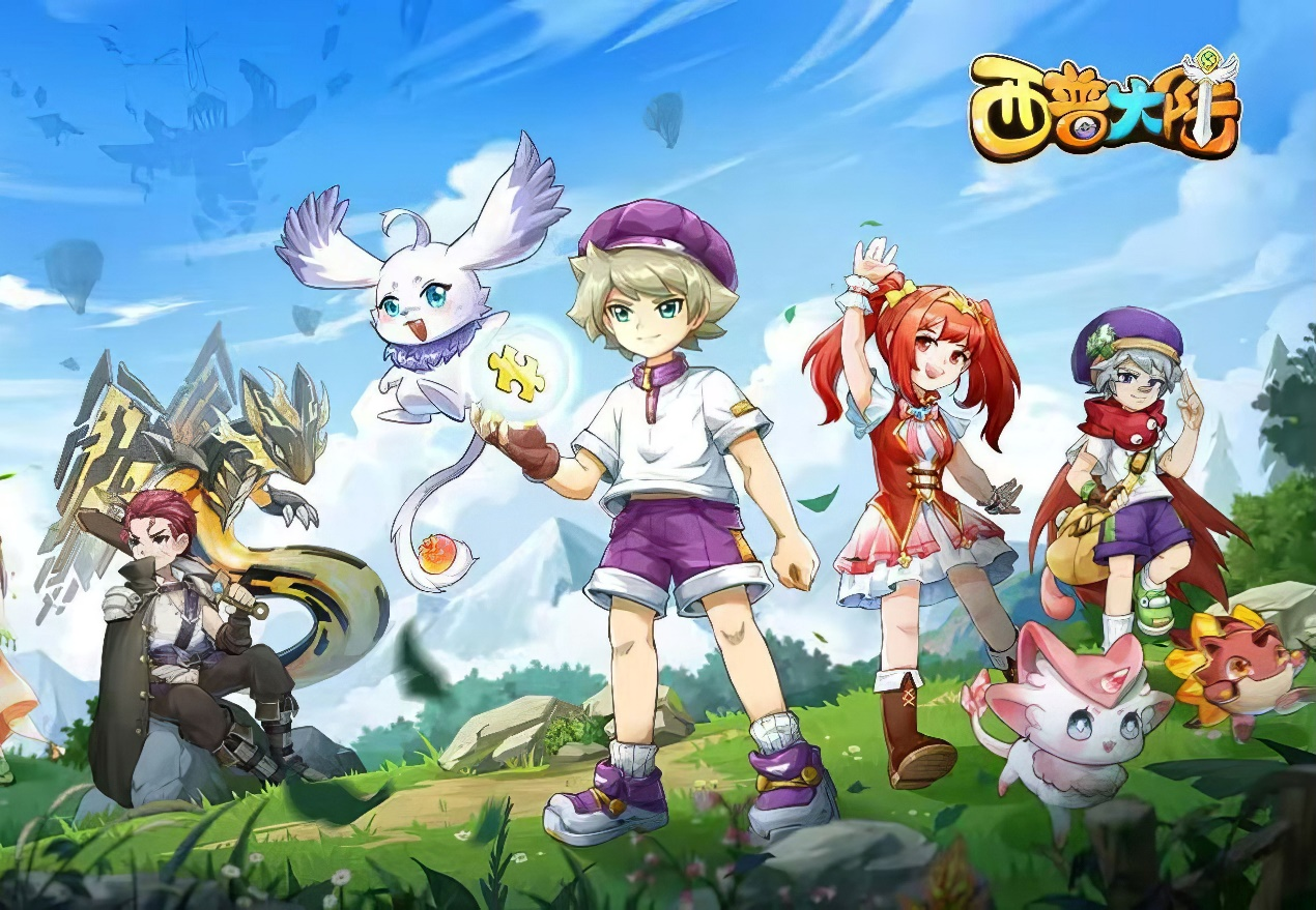 《西普大陆》9月29日公测,新手攻略及苹果电脑Mac玩《西普大陆》攻略放送