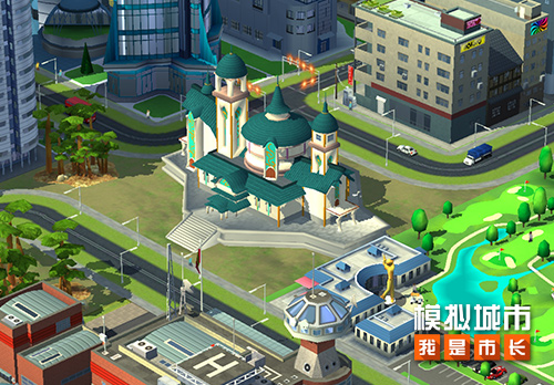 《模拟城市:我是市长》金秋国韵版本全平台推出