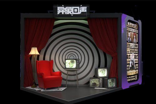 二游美术卷破天,《异象回声》如何凭独特美学破局?