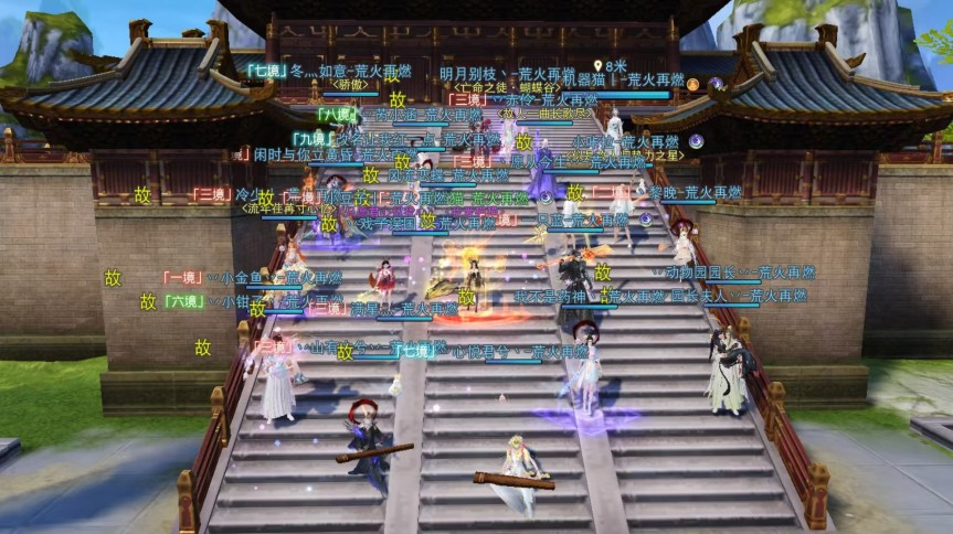 固定队带飞,打本不用愁~《天下》手游休闲势力的“养老”生活大揭秘!