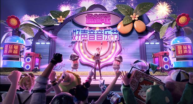 声音给力,大吉大利! 《和平精英》携手润喉老字号京都念慈菴展开跨界联动,给特种兵们送上快准稳装备!