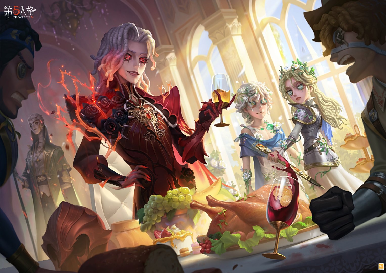 至高荣光《第五人格》第三十五赛季·精华2正式上线!