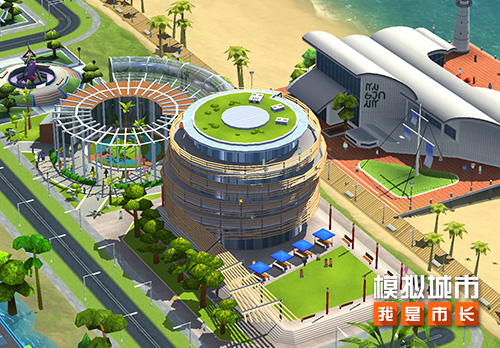 《模拟城市:我是市长》春风醉雨版本登录苹果AppStore