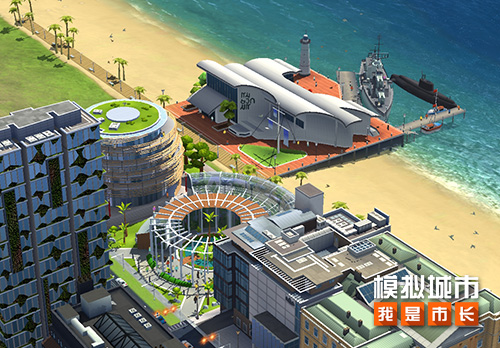 《模拟城市:我是市长》春风醉雨版本全平台推出