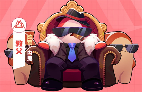 新角色教父上线，哪吒鲨出重围，《太空杀》联动身份皮肤登场！