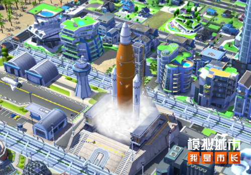 《模拟城市:我是市长》浅水夏澜版本登录苹果AppStore