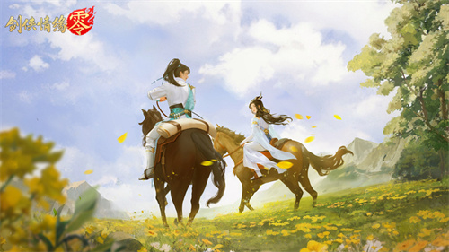 是谁的DNA动了!《剑侠情缘·零》经典bgm回忆杀来袭