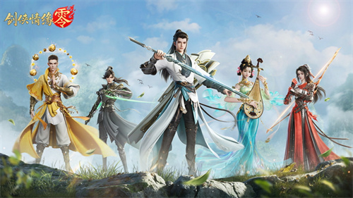 剑侠情未了!《剑侠情缘·零》帮会兄弟情PV曝光