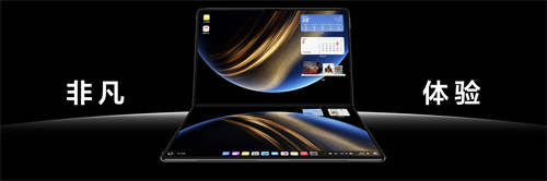 鸿蒙这波新机会,已经有游戏抢在前头了