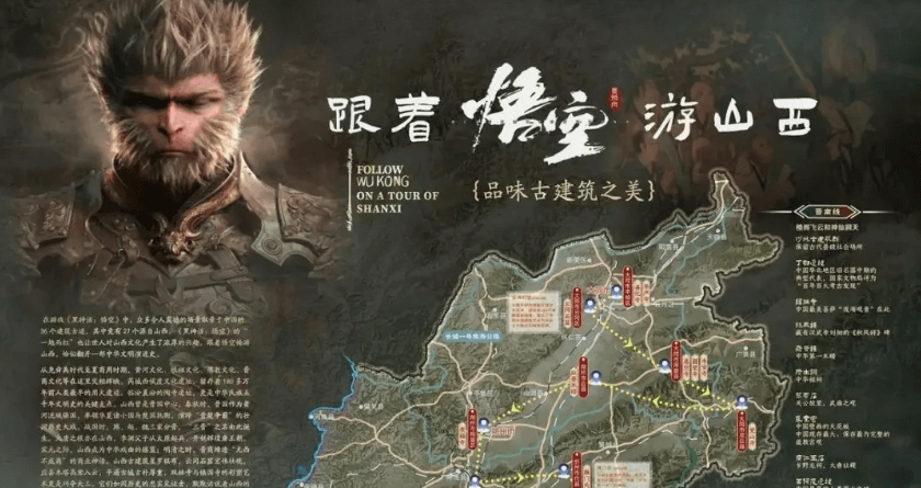 ChinaJoy IP大会前瞻：以“新世代 心触点”撬动Z世代的经济新蓝海