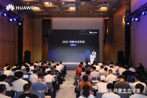 鸿蒙游戏开发者的必修课！“鸿蒙生态学堂·游戏专班”打造全链路培养体系