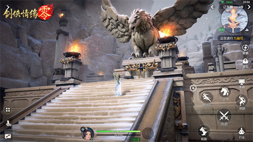 唯美武侠江湖!西山居《剑侠情缘·零》武侠风景盘点