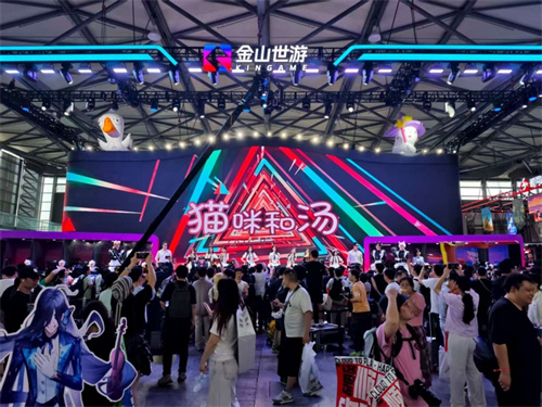 鹅鸭杀电竞主播擂台赛上演 金山世游展台持续引爆热度