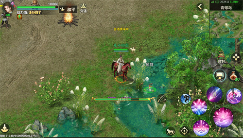 江湖垂钓新体验!《剑侠世界:起源》夏日活动开启